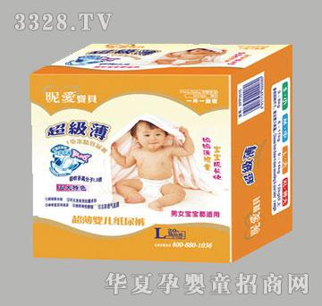 昵爱宝贝超薄婴儿纸尿裤M