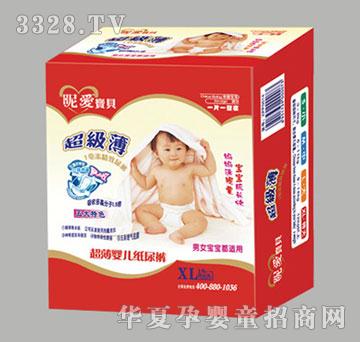 昵爱宝贝超薄婴儿纸尿裤XL