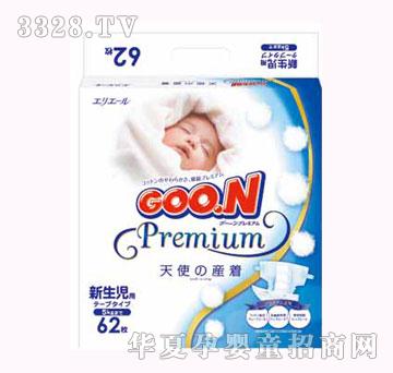 大王天使系列新生儿纸尿裤NB62