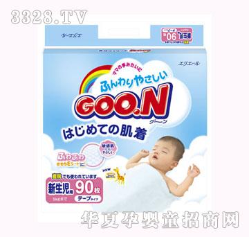 大王新生儿用纸尿裤NB-90