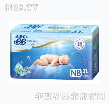 ABCsBBӤ�׶�ֽ���NB��31Ƭ