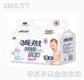 新佳士顺子宝宝音符超级薄婴儿纸尿片