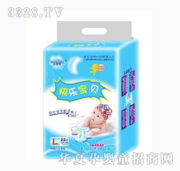 好理想婴儿尿片L22片