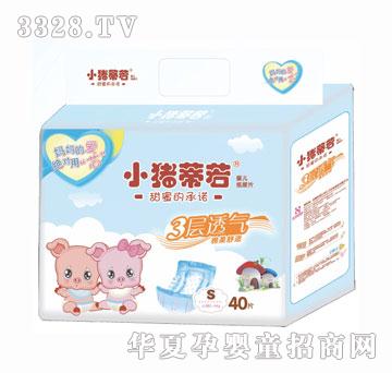 小猪蒂若婴儿纸尿裤S40