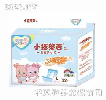 小猪蒂若婴儿纸尿裤L32