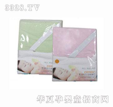可透舒婴儿床圆点防水透气舖巾