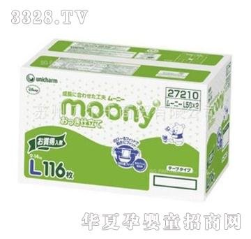 ձmoonyֽ