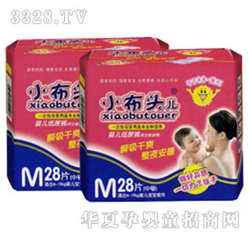 小布头婴幼儿纸尿裤