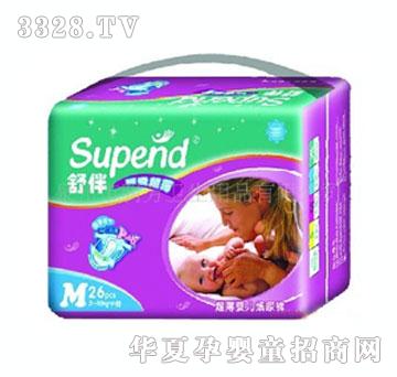 舒伴超薄婴儿纸尿裤M26