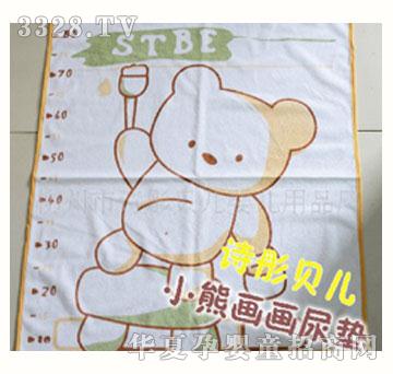 诗彤贝尔棉尿垫