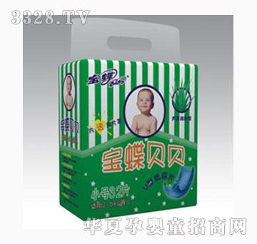 宝蝶婴儿纸尿片小号32片