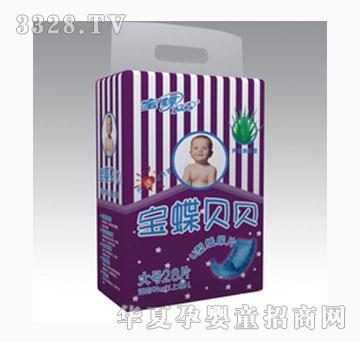 宝蝶婴儿纸尿片大号28片