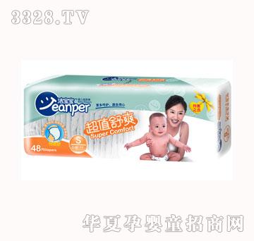 洁宝宝超值舒爽婴儿纸尿裤S48