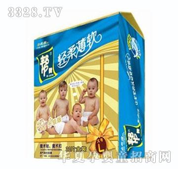 帮牌轻柔薄软纸尿裤20片装