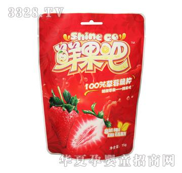 鲜果吧-100%草莓脆片15g