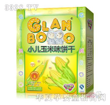-Сζ80g