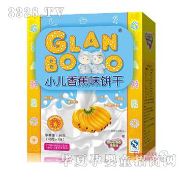 -С㽶ζ80g