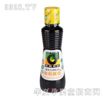Ȼл-Ӥ׶ζл160ml