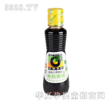 Ȼл-Ӥ׶ԭζл160ml