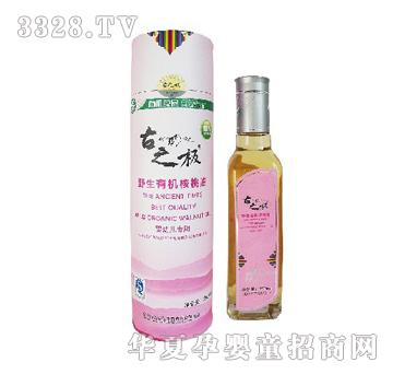 古之极-野生有机核桃油250ml（婴幼儿专用）
