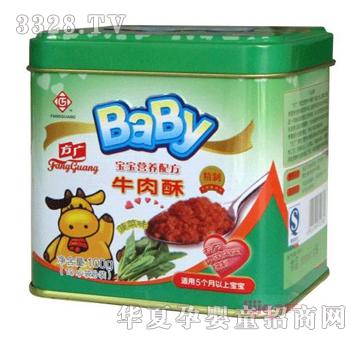 -Ӫ䷽ţ100gζ