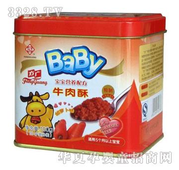 -Ӫ䷽ţ100gܲζ