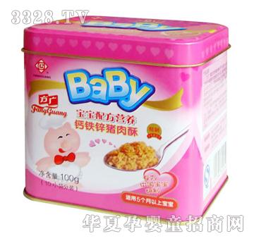-䷽Ӫп100g