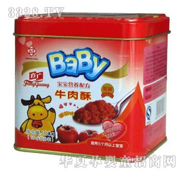 -Ӫ䷽ţ100gζ