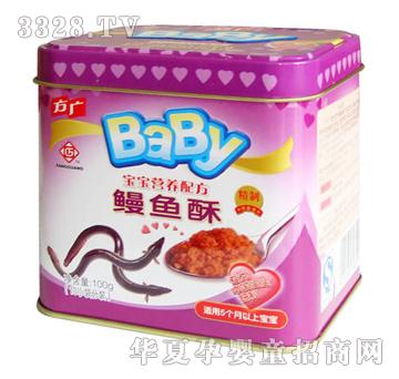 -Ӫ䷽100g