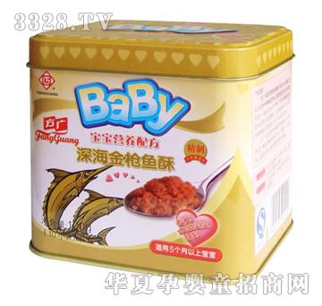 -Ӫ䷽ǹ100g