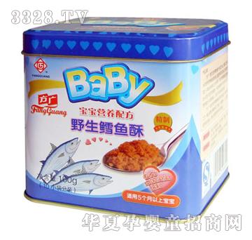 -Ӫ䷽Ұ100g