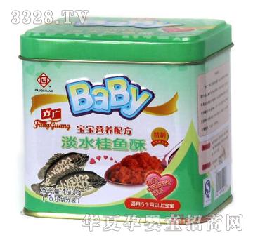 -Ӫ䷽ˮ100g