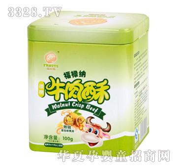 »-ţװ100g