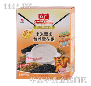-С׺Ӫѩ150g5ϣ