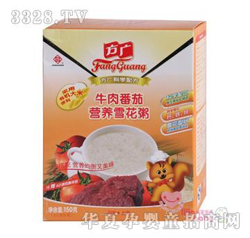 -ţⷬӪѩ150g5ϣ