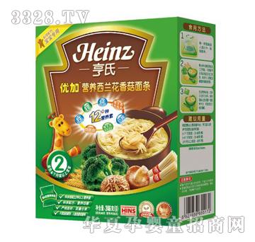 -żӪ㹽2׶246g