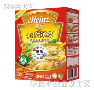 -װǶ༦Ӫ2׶336g