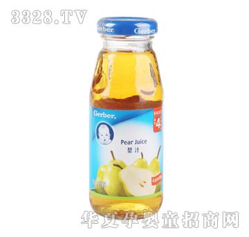 α-֭1׶175ml