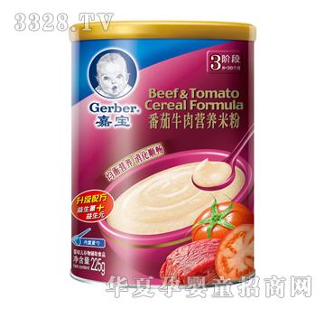 α-ţӪ׷3׶225g