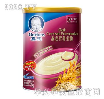 α-Ӫ׷3׶225g