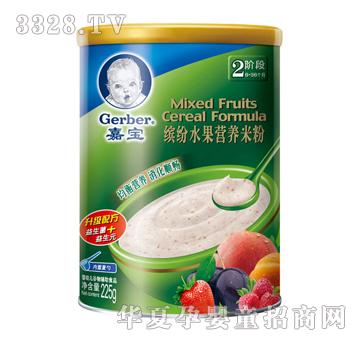 α-ͷˮӪ׷2׶225g