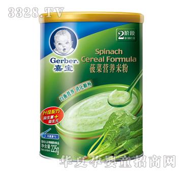 α-Ӫ׷2׶225g