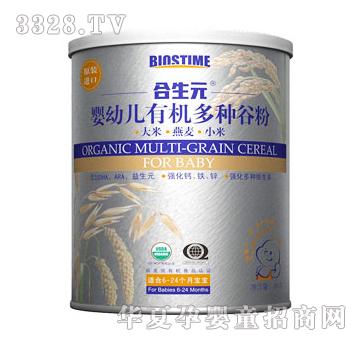 Ԫ-Ӥ׶лֹȷ300g