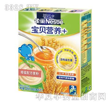 ȸ-Ӫ+3׶225g