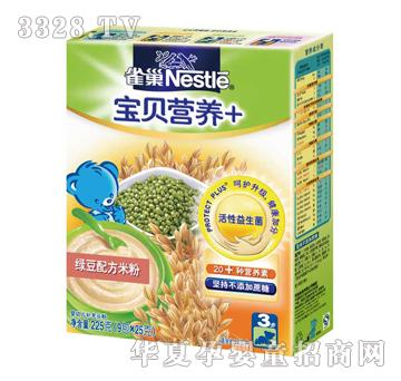 ȸ-Ӫ+̶׷3׶225g