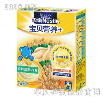 ȸ-Ӫ+߲׷2׶225g