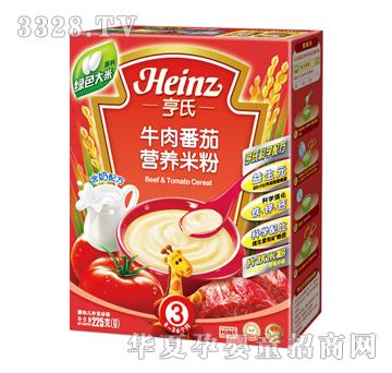 -ţⷬӪ׷3׶225g