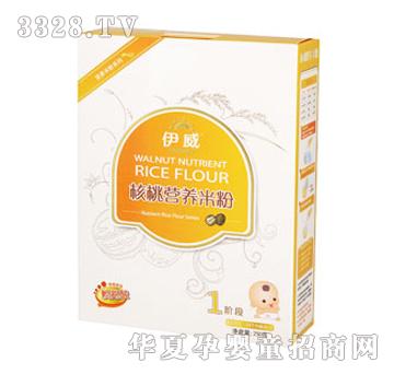 -Ӫ׷1׶250g
