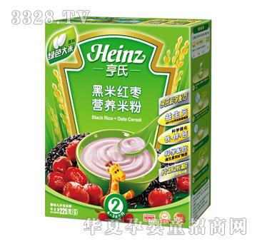 -׺Ӫ׷2׶225g