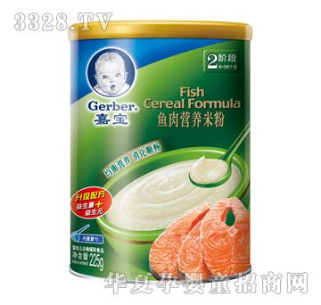 α-Ӫ׷2׶225g